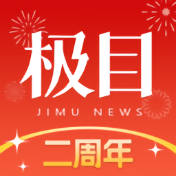 让世界杯APP带你走进足球的世界
